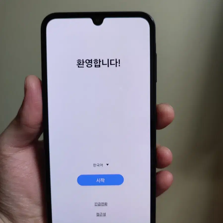 갤럭시 A15 블루블랙 128GB 준신품