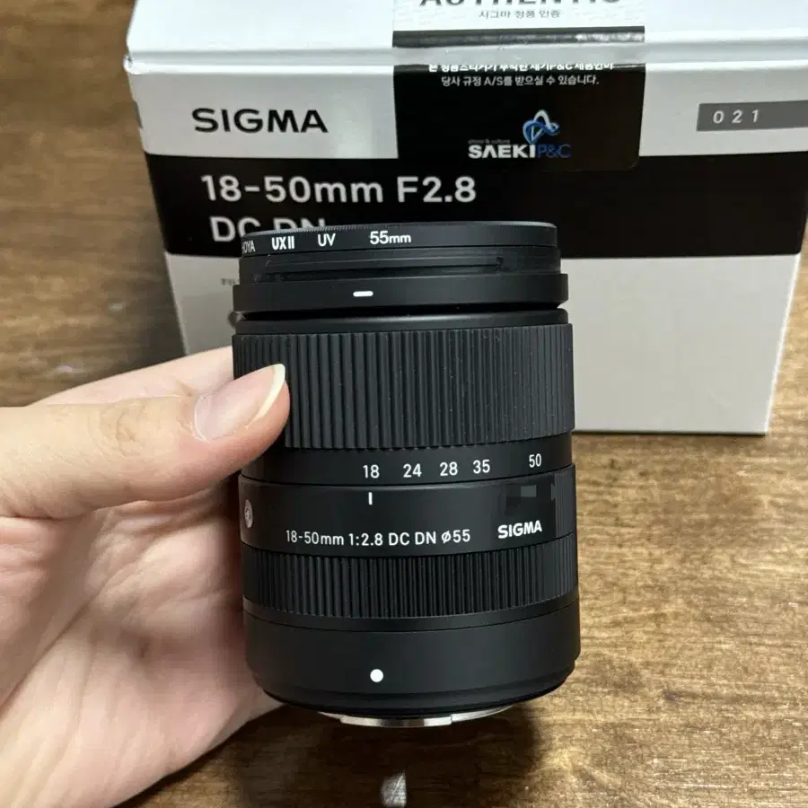 시그마 18-50mm f2.8 DC DN X-Mount 후지마운트