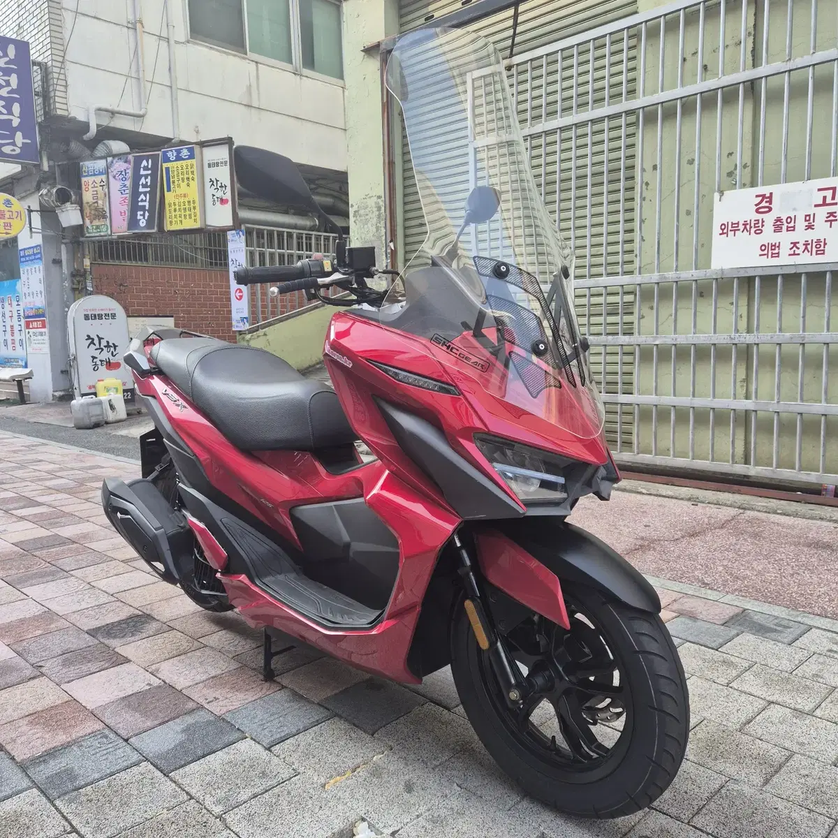 센터판 S급 SYM VSX125 판매합니다.