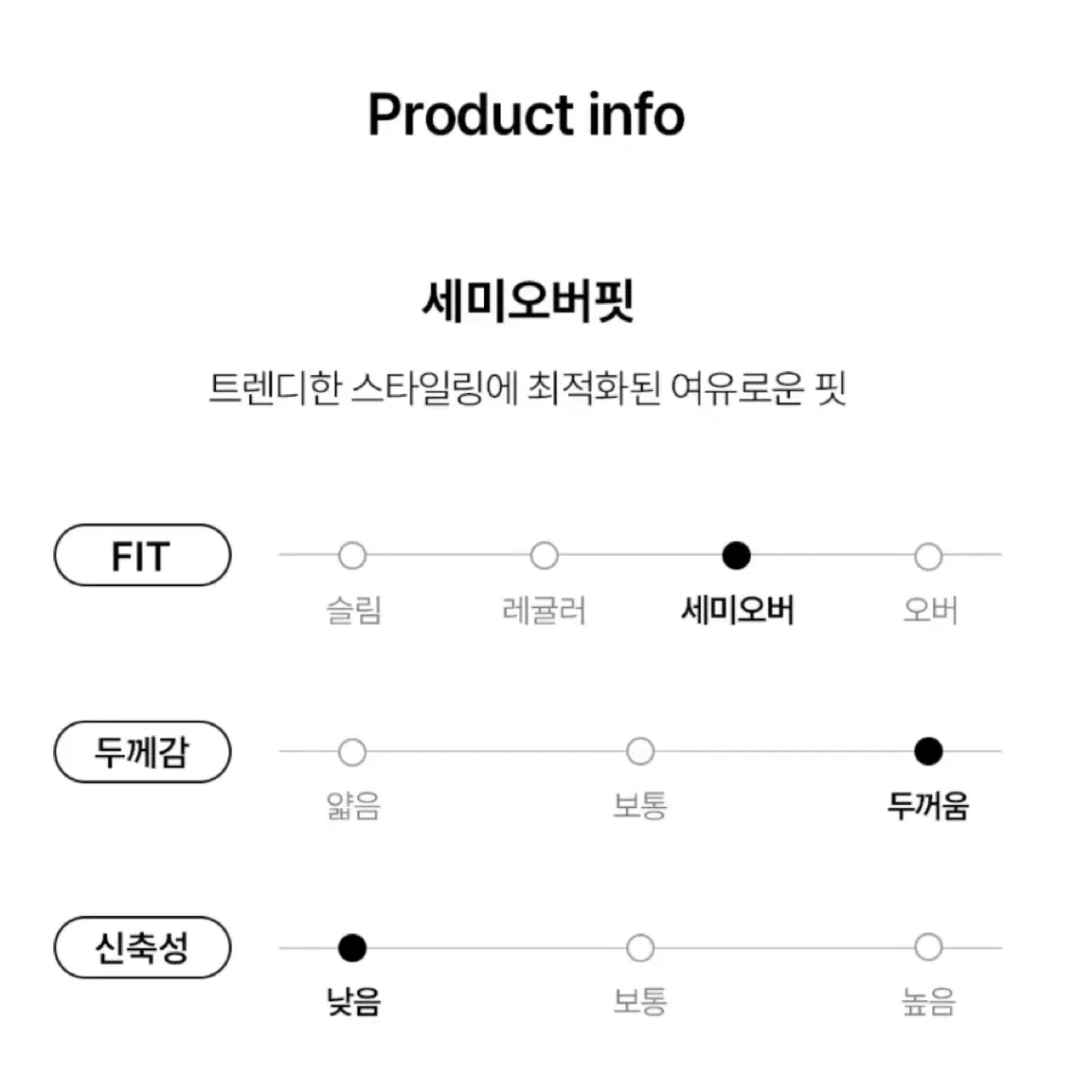 [디스커버리] 여성 켈리 롱 구스패딩 (실제착샷O)