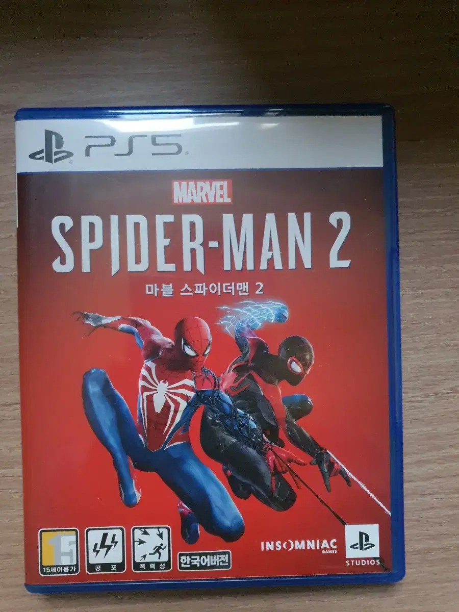 ps5/ 스파이더맨2