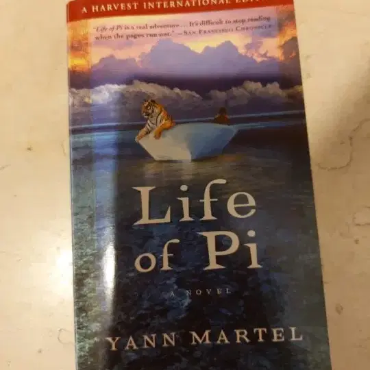 영어원서 Life of Pi