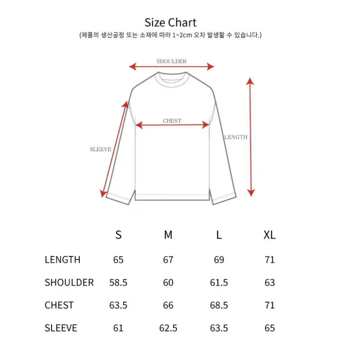 더뮤지엄비지터 하트스프레이 맨투맨 xl