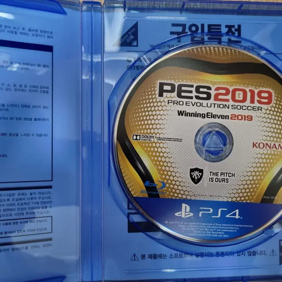 PS4 플스4 위닝2019 베컴에디션