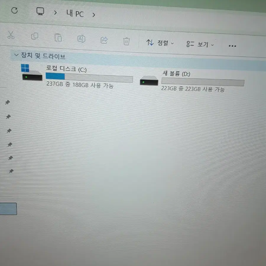 LG그램 i5-1035G4 15Z90N-VP51ML SSD512GB