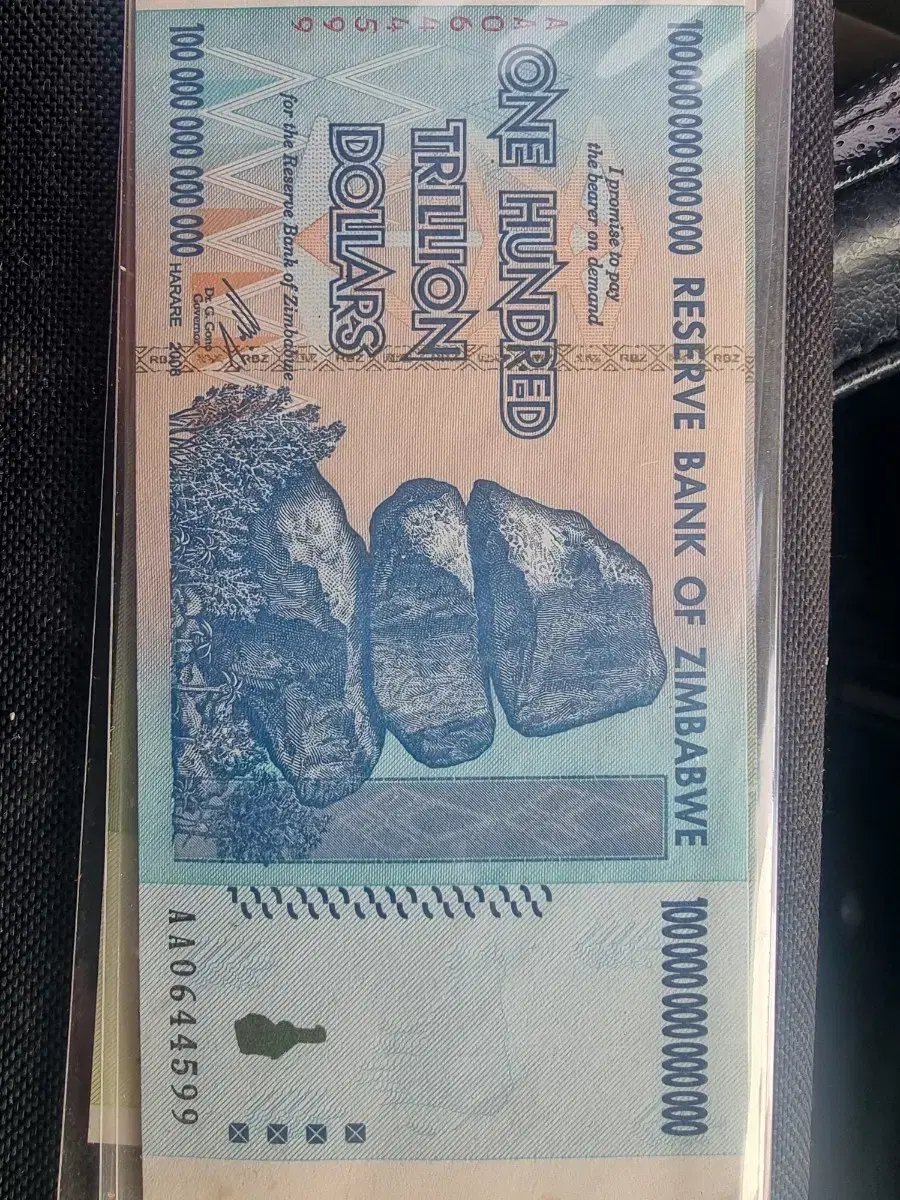 잠바브웨 달러100조외2장. 미사용 | 브랜드 중고거래 플랫폼, 번개장터