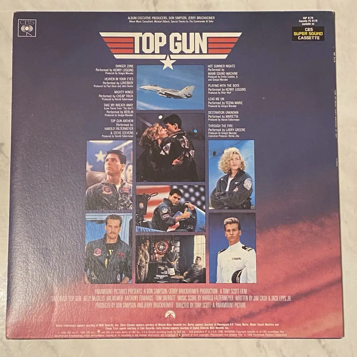 Top Gun lp 탑건 엘피 레코드 호주반