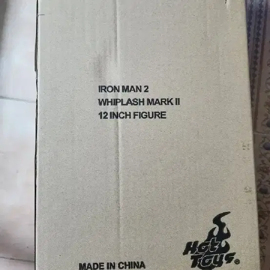 핫토이 위플래시