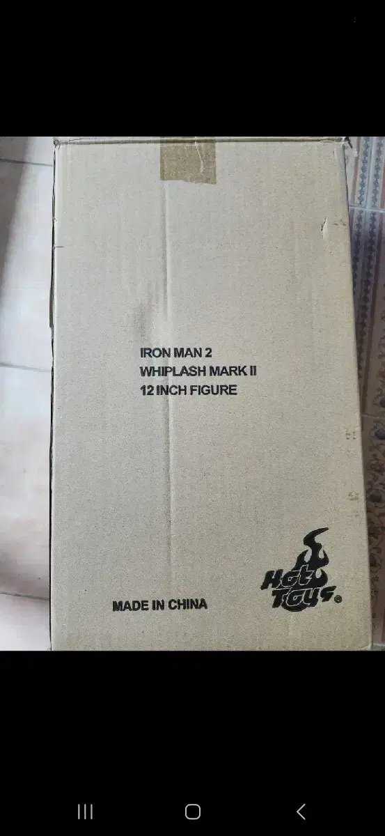 핫토이 위플래시
