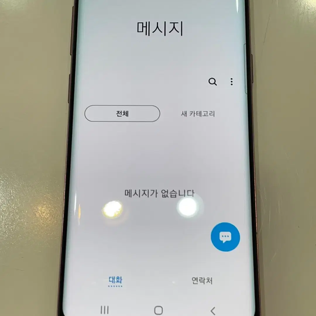 갤럭시S9 퍼플 무잔상 24206