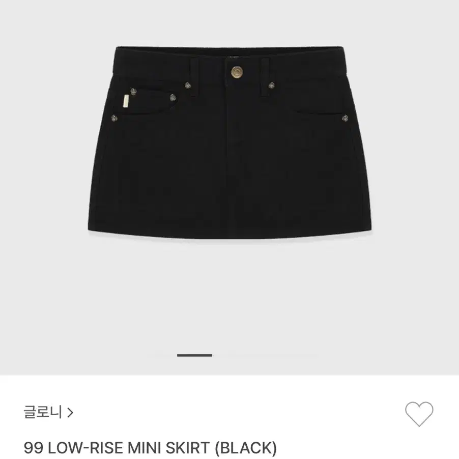 글로니 99 low-rise mini skirt