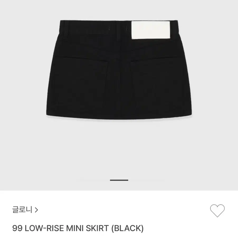 글로니 99 low-rise mini skirt