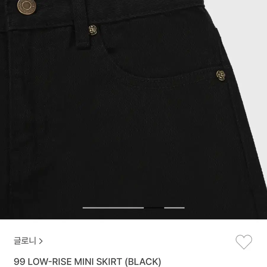 글로니 99 low-rise mini skirt