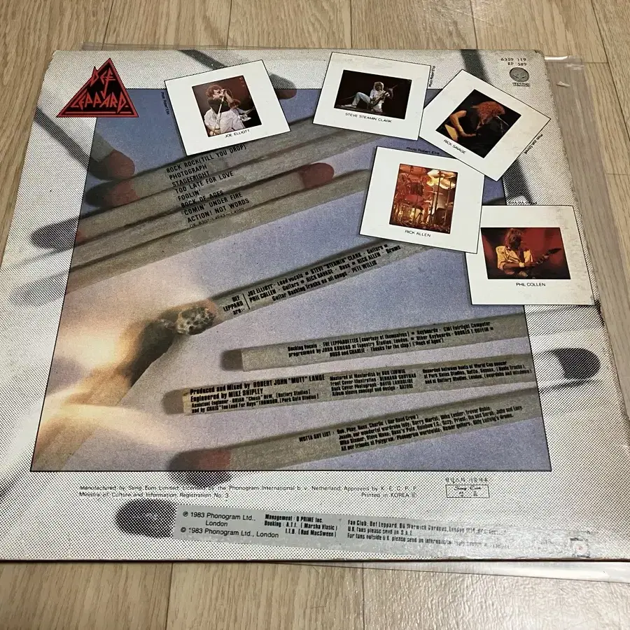 DEF LEPPARD PYROMANIA lp