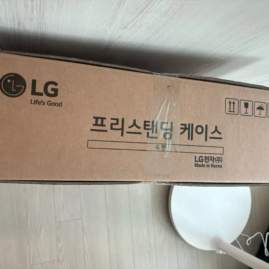 LG 프리스탠딩 인덕션 케이스 8.5 cm