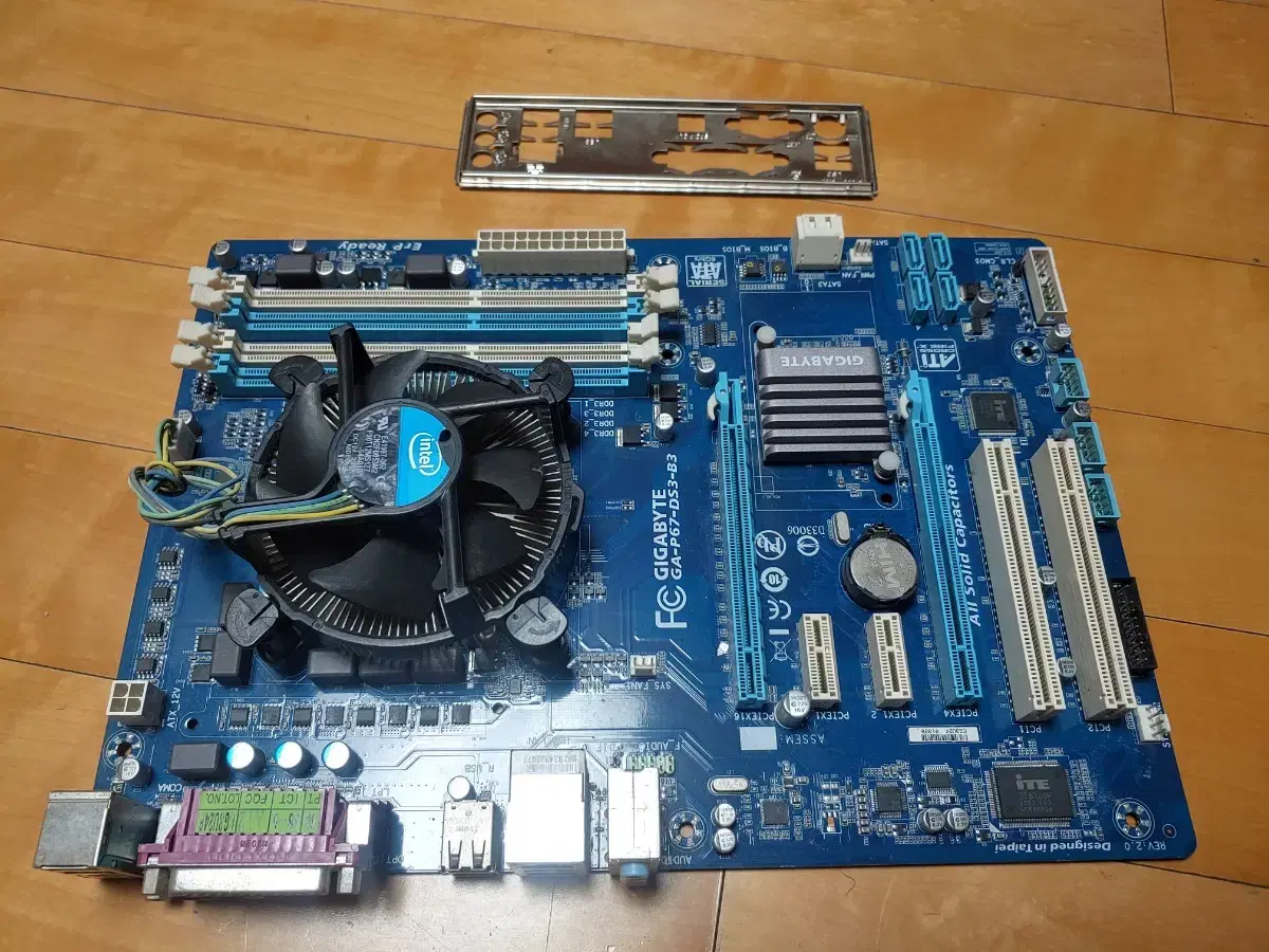 CPU I7 2600+Mainboard Let's do it