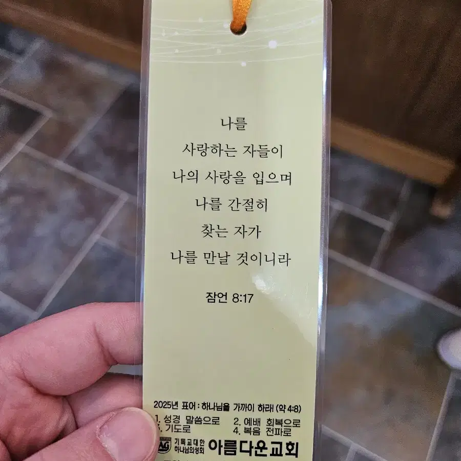 젤롱맥스블랙