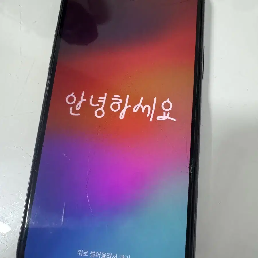 아이폰11pro 256 스페이스그레이