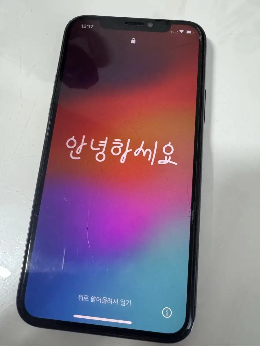 아이폰11pro 256 스페이스그레이