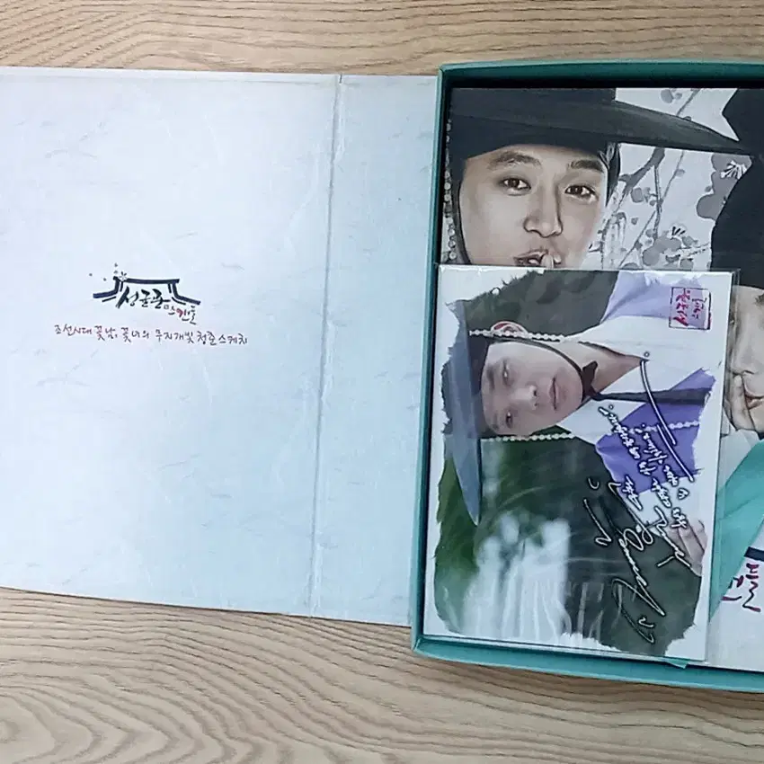 KBS DVD 성균관 스캔들 감독판 12 Discs 송중기 박민영