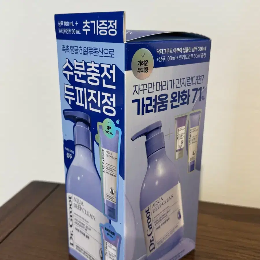 닥터그루트 아쿠아 딥클린 샴푸 330ml 한정기획 (+100ml+트리트먼