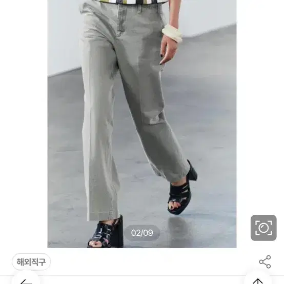 (새상품) Zara 치노 트라우저 팬츠 청바지 38