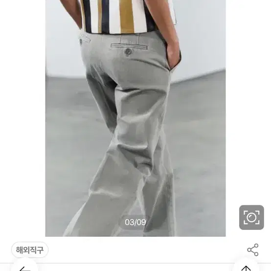 (새상품) Zara 치노 트라우저 팬츠 청바지 38