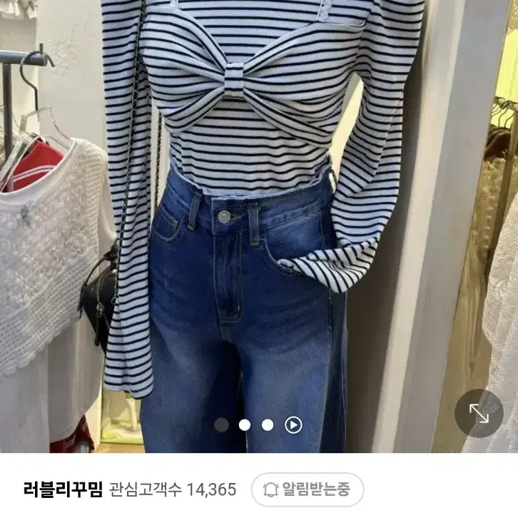 가음 리본 단가라 하이넥티