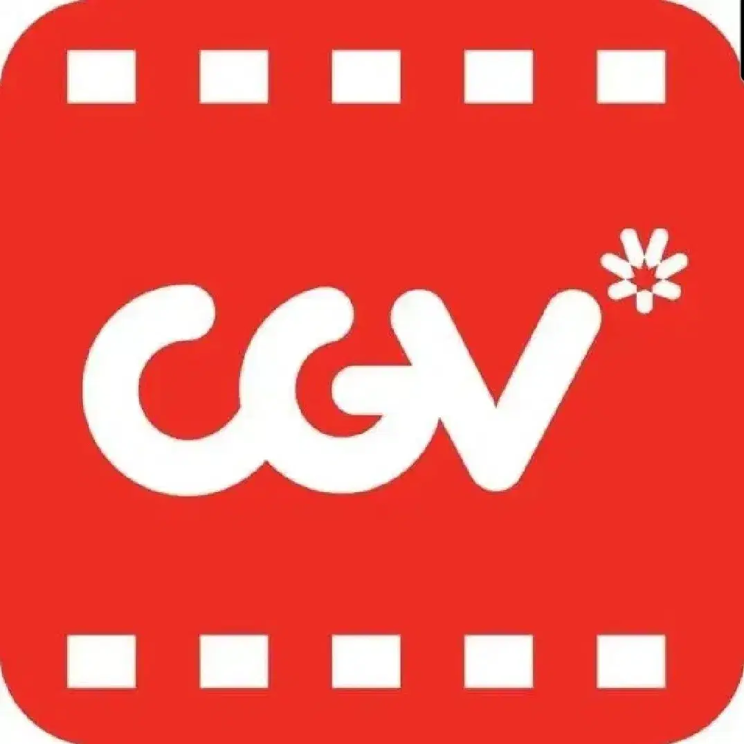 cgv 예매 해드려요~ (판매중)(칼답)