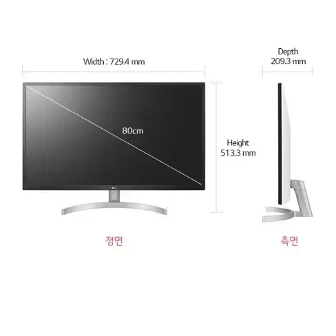 lg모니터 32인치 pc모니터 lg mn500