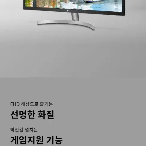 lg모니터 32인치 pc모니터 lg mn500