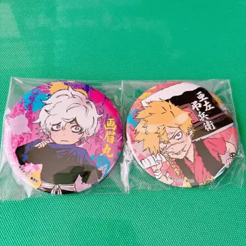 지고쿠라쿠 복권 페스티벌 가비마루 왼쪽 조병 캔배지