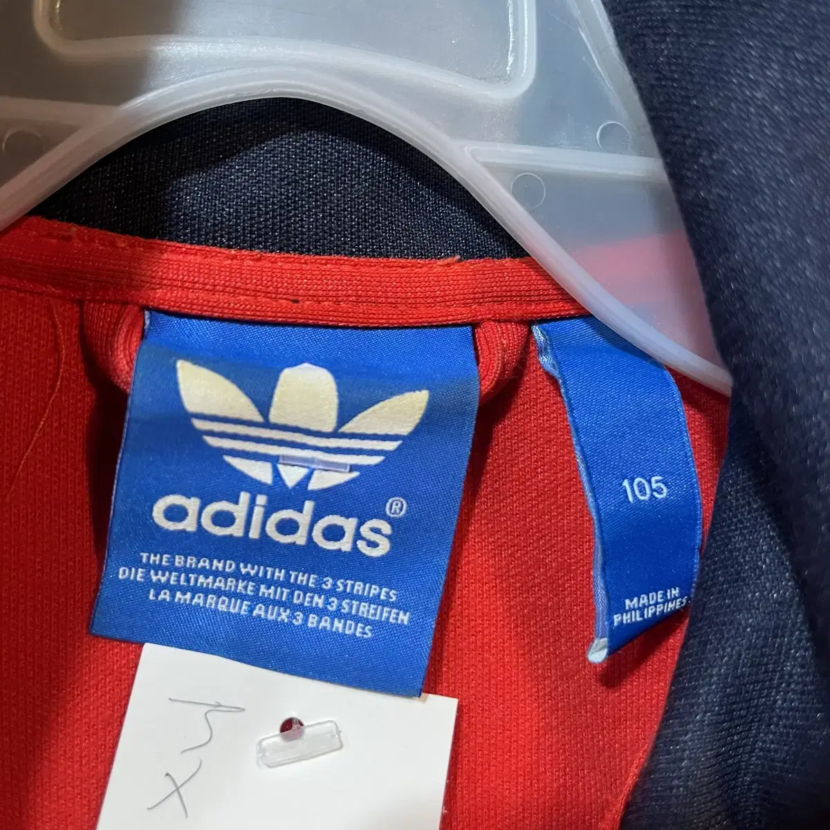 [XL] ADIDAS 아디다스 스페인 트랙탑 져지