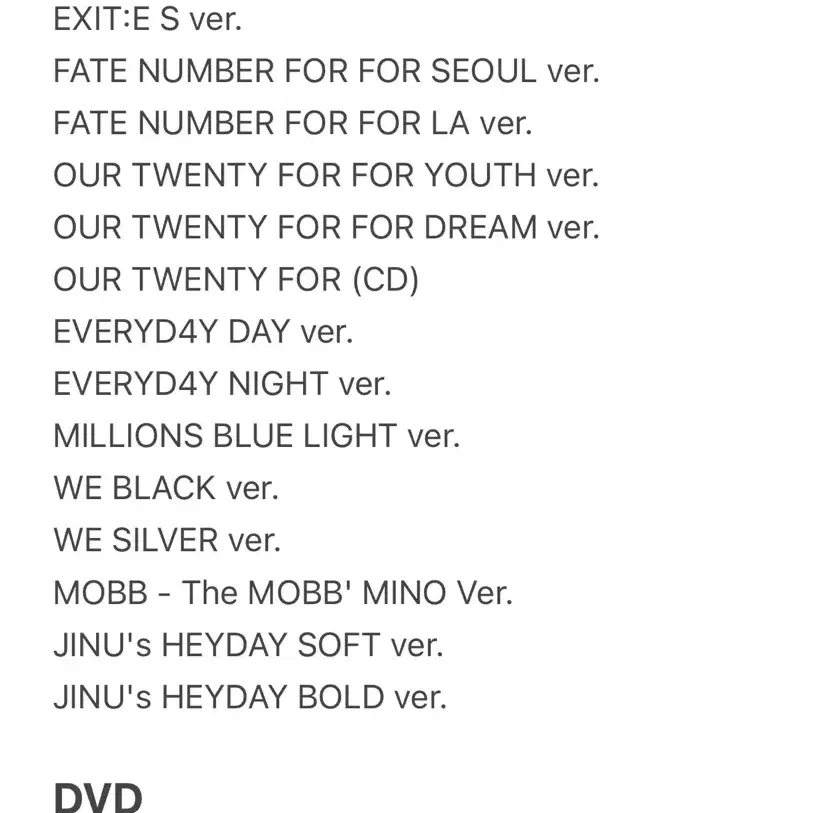 굿즈 처분) 위너 앨범 DVD 응원봉 포카 판매 양도