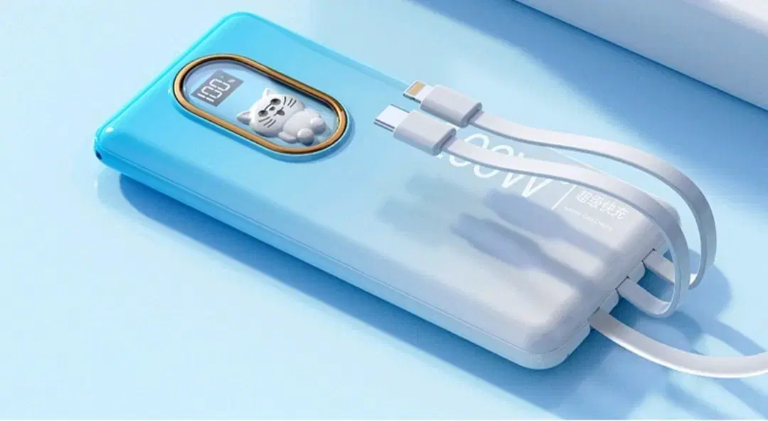 PYHO 보조배터리 20000mAh