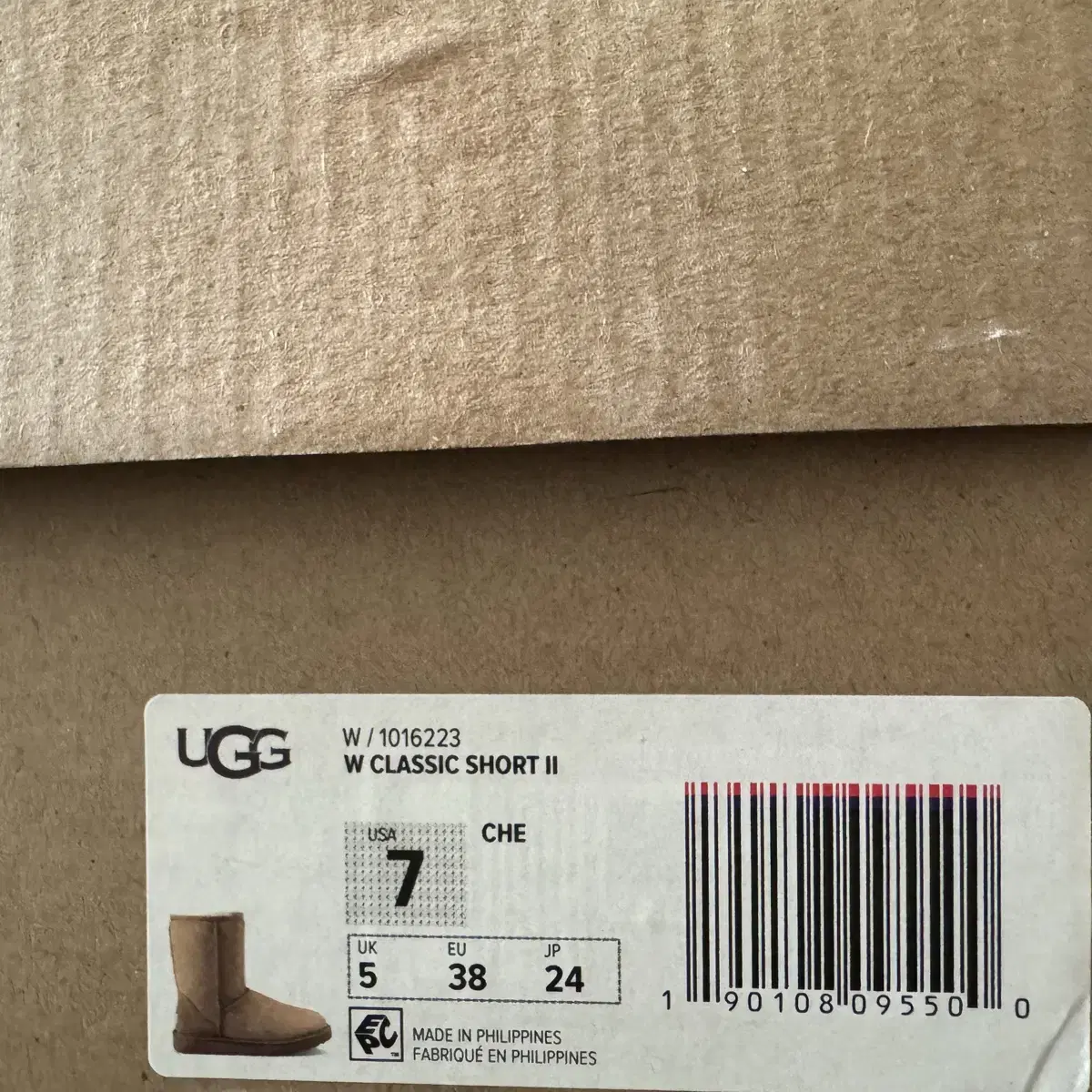 어그 UGG 클래식 숏2 체스넛 US7(240) 미착용 새상품