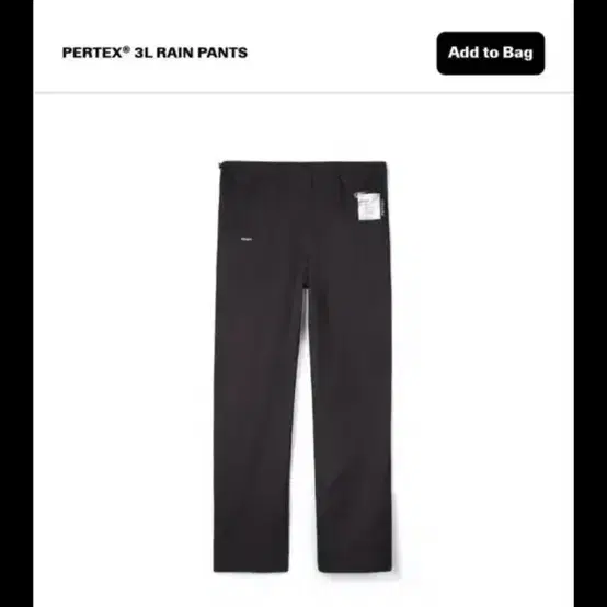 Satisfy pertex 3l rain pants M