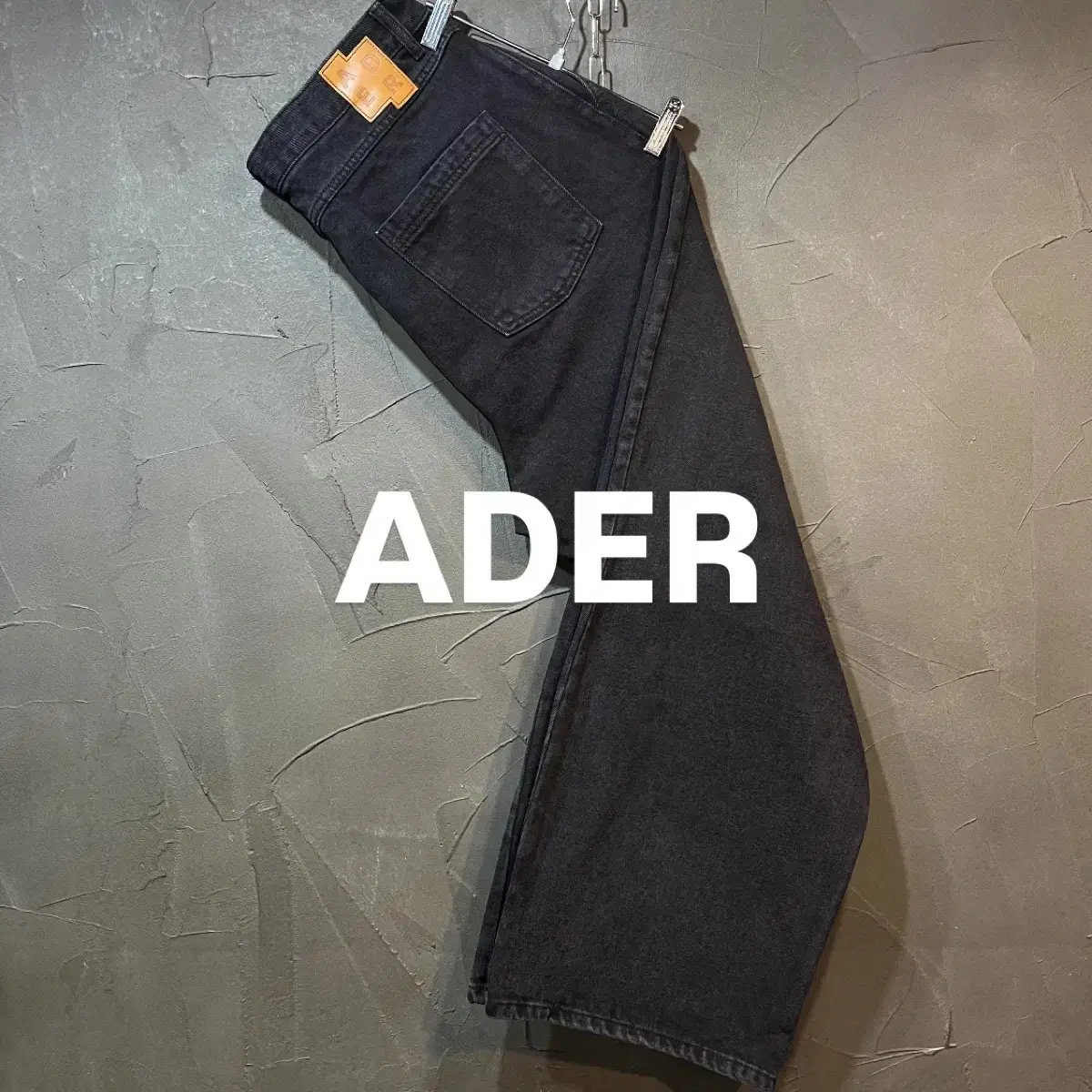 [XL] ADER 아더에러 흑청 와이드 데님팬츠