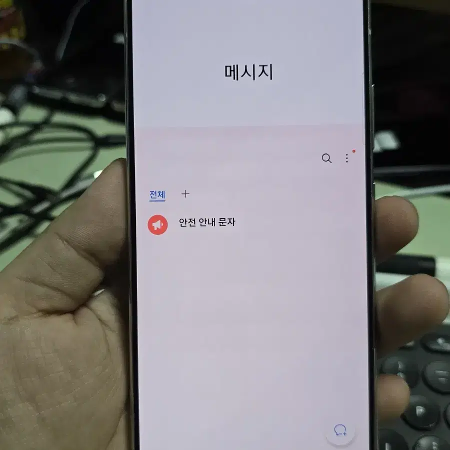 (622)갤럭시퀀텀 a716 128gb 판매