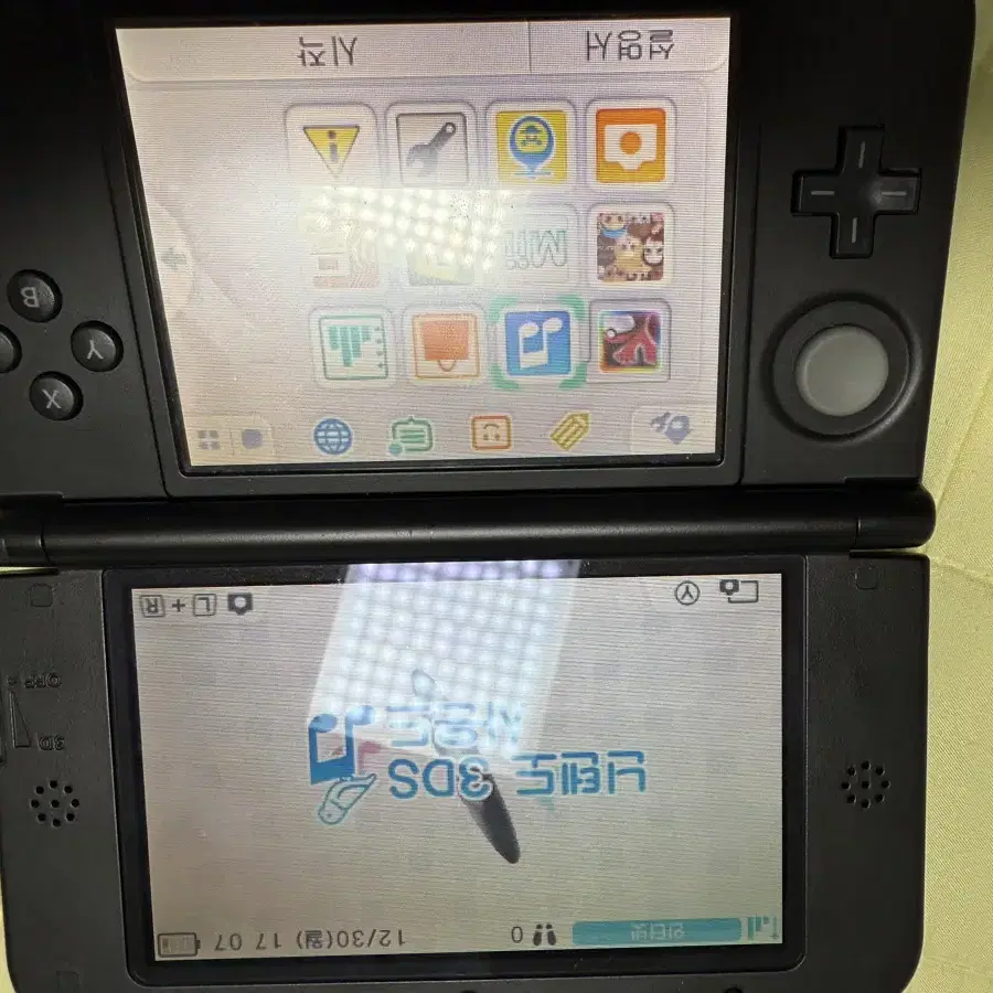 닌텐도 3ds xl