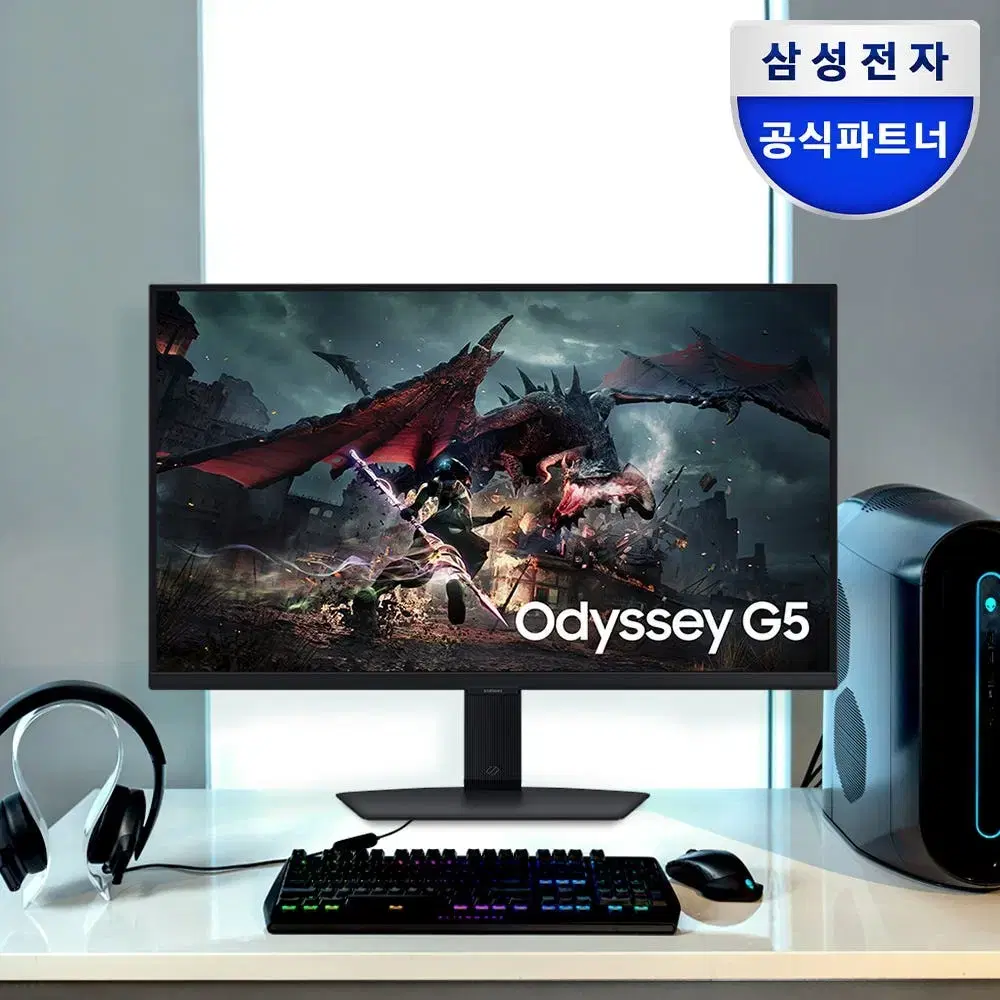 삼성 s27dg500 모니터 새상품