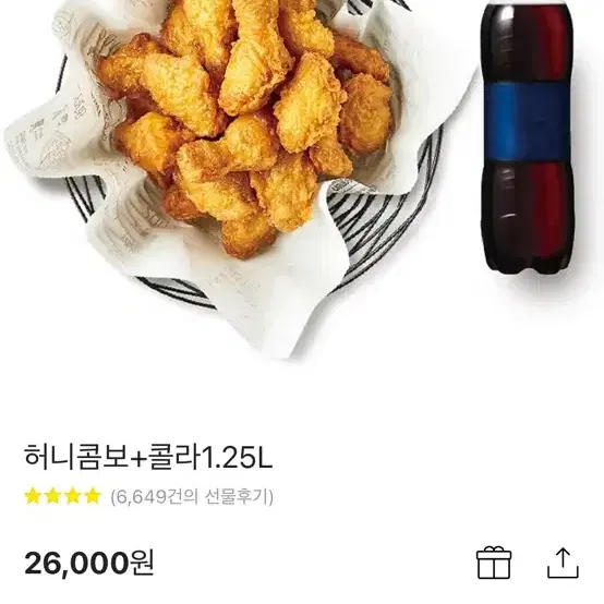 허니콤보 콜라세트 판매해용