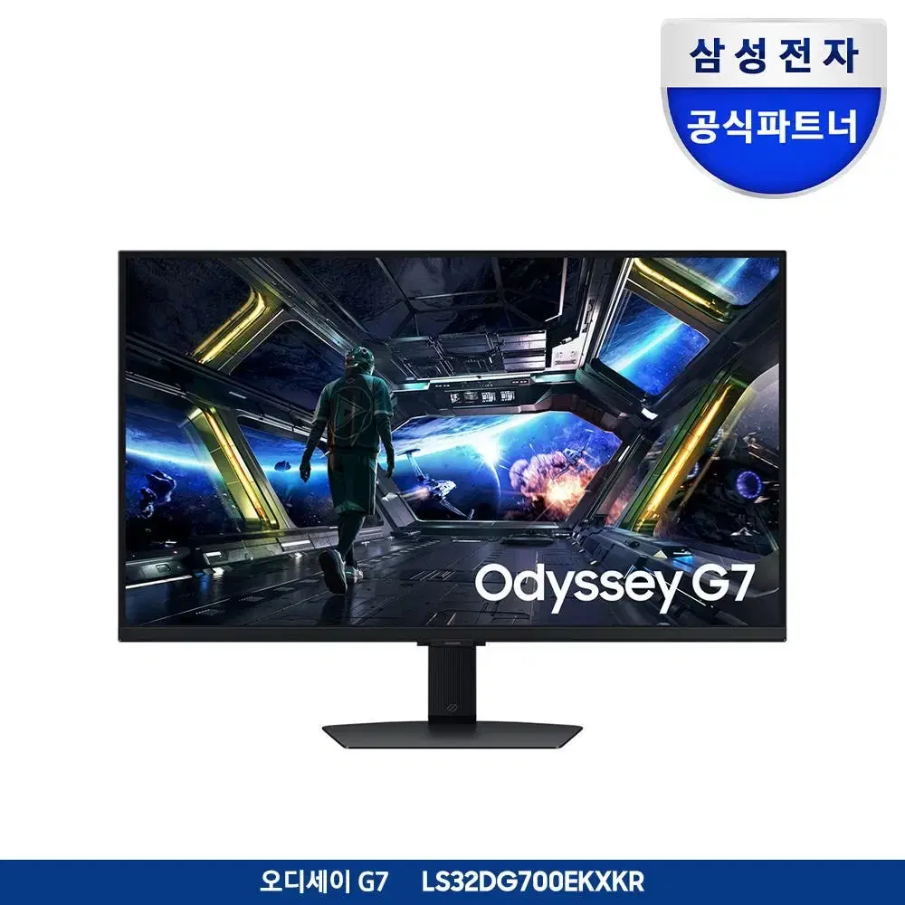 삼성 s32dg700 4k 모니터 새상품