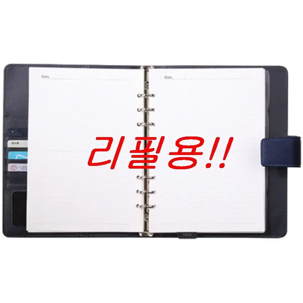 1,980원!!<새제품> (A5/25절6공)리필속지