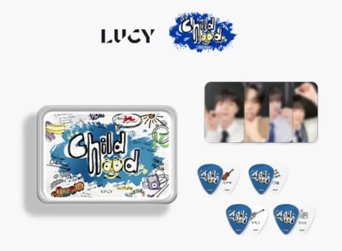 Lucy Guitar Peak Set