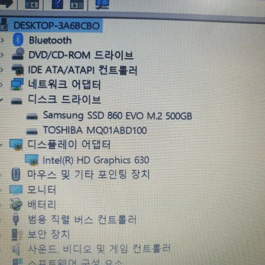 삼성노트북 7세대  i7 7700HQ NT31b5m-k2y/c