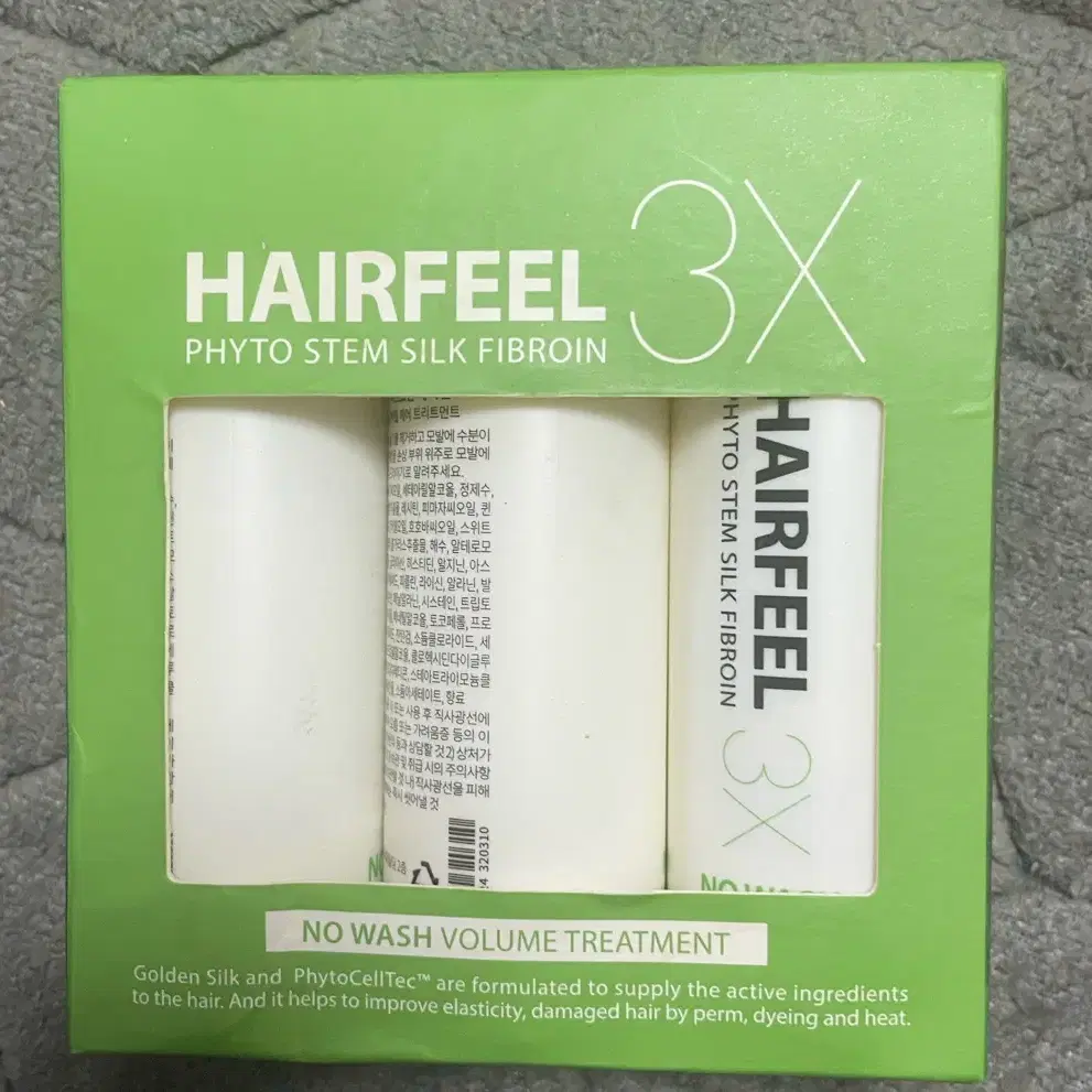 Hirfeel 3X 닥터탑 트리트먼트