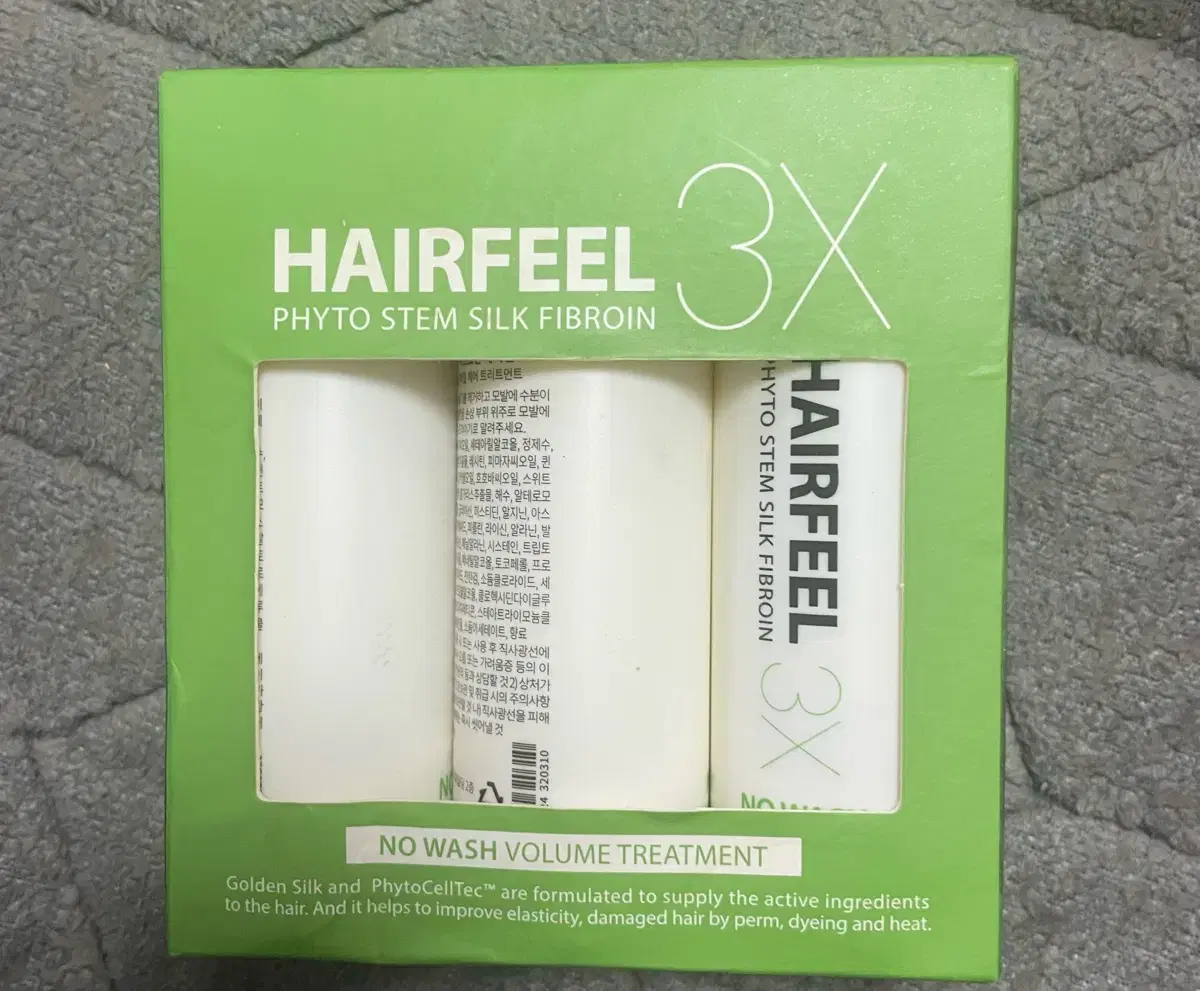 Hirfeel 3X 닥터탑 트리트먼트