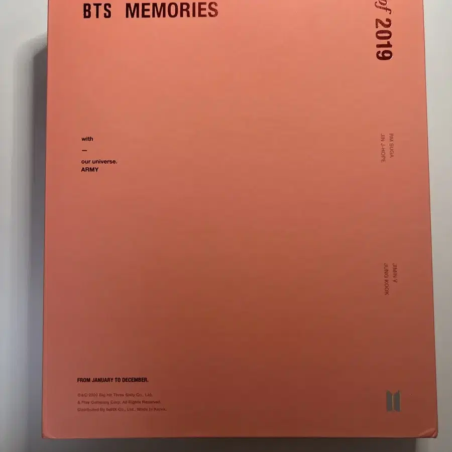 방탄소년단 bts 2019메모리즈 포카제외 풀셋 양도