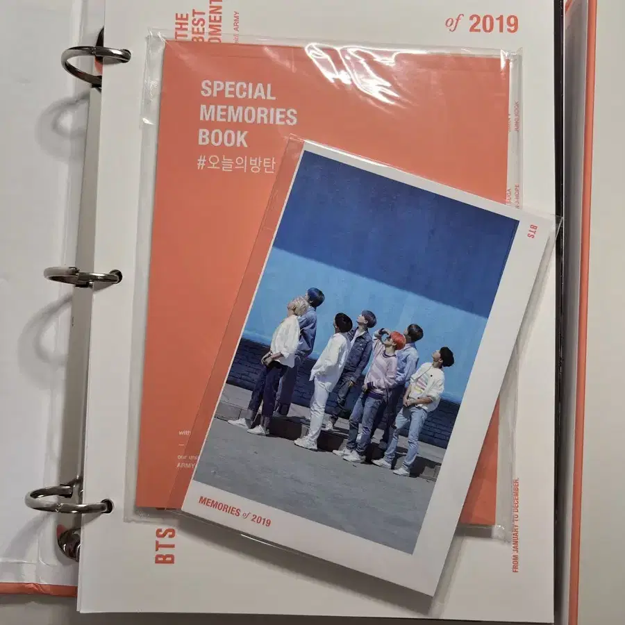 방탄소년단 bts 2019메모리즈 포카제외 풀셋 양도